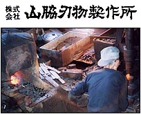 ロゴ・企業写真