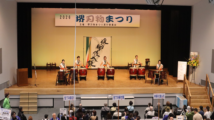 堺刃物商工業協同組合連合会/堺刃物まつりについて