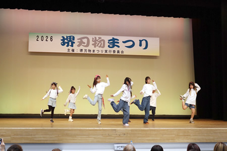 令和8年度（2026年）堺刃物まつり
